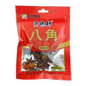 贺味轩八角调味料