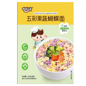 咔淇小屋五彩果蔬蝴蝶面