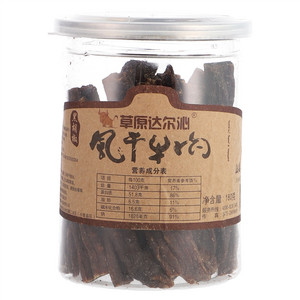草原达尔沁黑胡椒风干牛肉