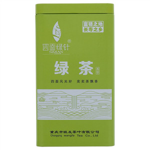 四面绿针秀芽绿茶