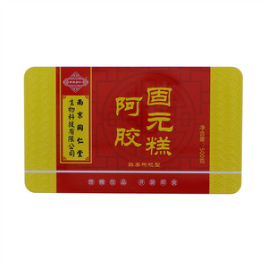世纪同仁红枣枸杞型阿胶固元糕 