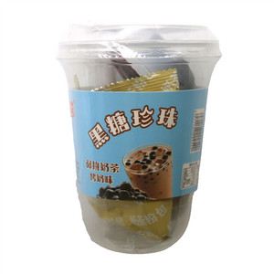 鑫一代黑糖珍珠奶茶