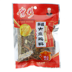 贺彩新疆大盘鸡料