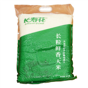 长寿花长粒鲜香大米