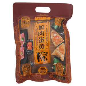 西安饭庄鲜肉蛋黄粽