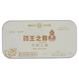 君寿堂药王之尊茶