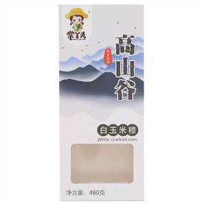常丫头高山谷白玉米糁