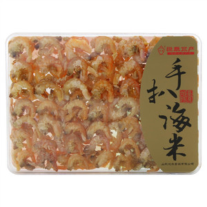 悦泰手扒海米