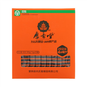 巩氏洋槐花蜂蜜