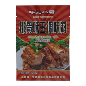 味元小厨排骨味王调味料
