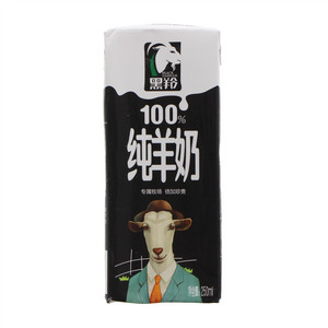 黑羚100%纯羊奶