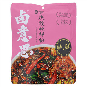 卤意思重庆酸辣鲜粉