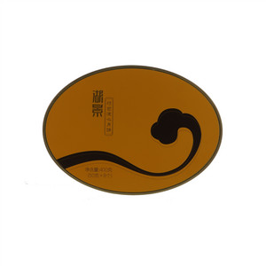 湖景食品巧芒流心月饼