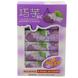 巧芋软糖