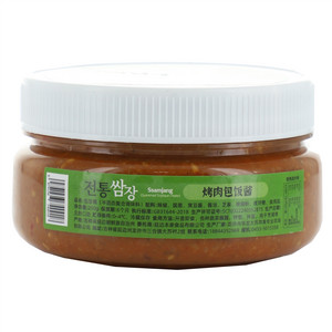 庆福宫朝鲜族传统烤肉包饭酱