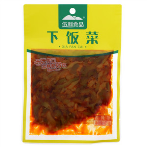 伍利食品下饭菜