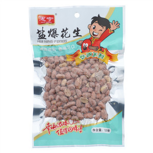 惠宁休闲系列盐爆花生