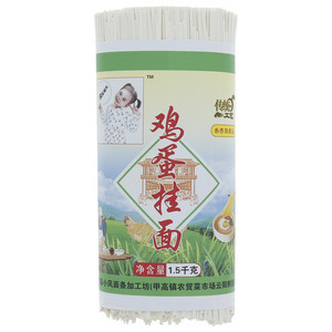 谊缘姐妹鸡蛋挂面