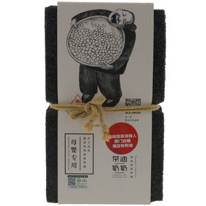 茶油奶奶有机山茶油