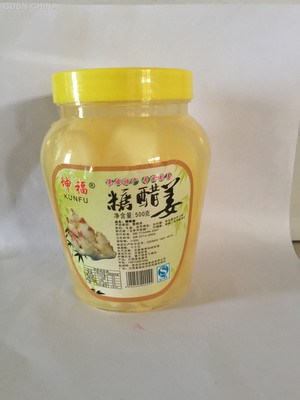 特味浓奥尔良腌料