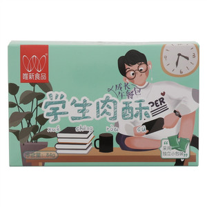 唯新食品学生肉酥