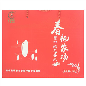 刘春艳春艳农场