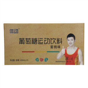 体动葡萄糖运动饮料（蜜桃味）