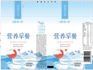 娃哈哈营养早餐浓情榛果味双蛋白牛奶饮品