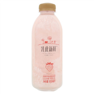 乳此新鲜巴氏杀菌草莓牛奶