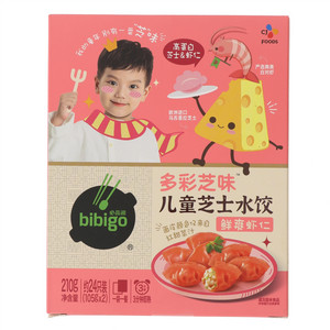 bibigo必品阁多彩芝味鲜爽虾仁儿童芝士水饺