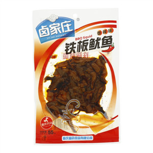 卤家庄铁板鱿鱼（香辣味）