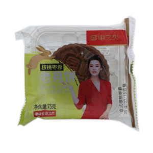 中之杰京式核桃枣蓉月饼