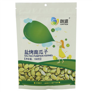 朗源盐烤南瓜子(分装)