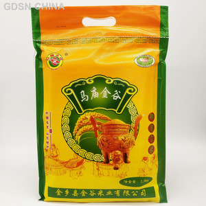 马庙金谷小米（粳性）2.5kg