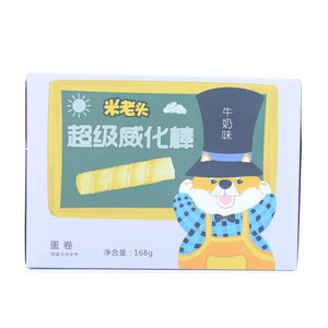 米老头超级威化棒