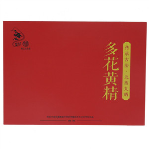 坤土百草堂多花黄精金坑180g