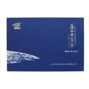 如如茶村庐山云雾茶