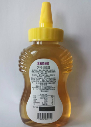 昕巢汇尖嘴500克紫云英蜂蜜