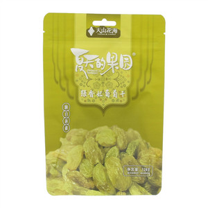 夏天的果园绿香妃葡萄干