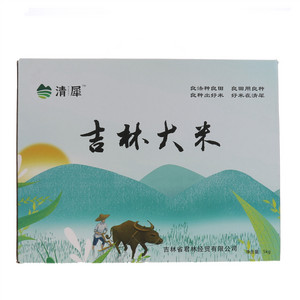 清犀吉林大米