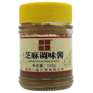 原味梨红芝麻调味酱
