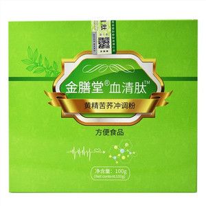 金膳堂血清肽黄精苦荞冲调粉