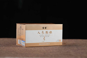人参颗粒固体饮料