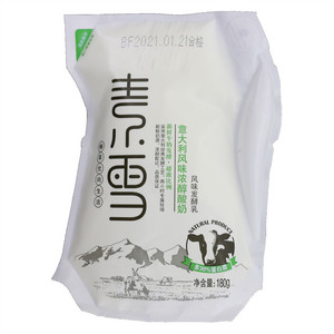 素雪意大利风味浓醇酸奶 风味发酵乳