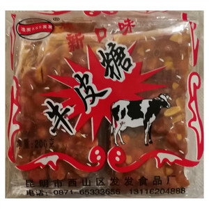 浩南发发（牛皮糖）花生脆压片糖