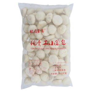 怀府家宴纯手工小笼包