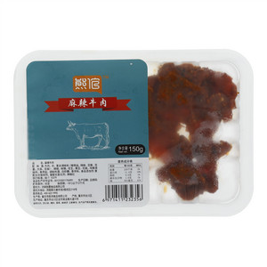 熊倌麻辣牛肉