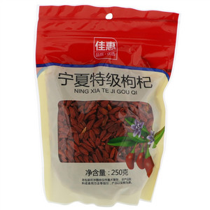 佳惠宁夏特级枸杞