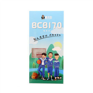 鲜卡农BCB170莓果茶
