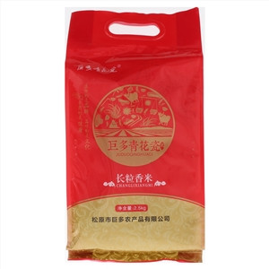 巨多青花瓷长粒香米